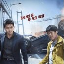 그린공조 이미지