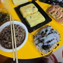 찬미제2농장 | 찬미반찬