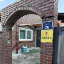 사마르예천 이미지