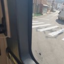 주거환경개선지구?? 낙찰율 10% 다세대 임장 후기 및 분석