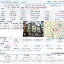 남현동-26 이미지