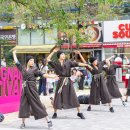 2024 성남 페스티벌 이미지