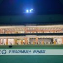 On 골프 아카데미 이미지