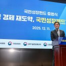 바이오프로젝트 이미지