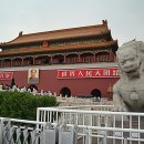 천안문 이미지
