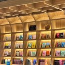 한결치과의원 이미지