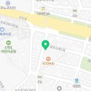 이경남 행정사 사무소 이미지