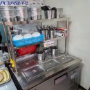 신영이네칼국수