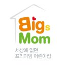 청계산반디빅스맘 이미지