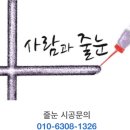 매교역 화장실 이미지