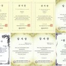 수원그리고의원 이미지