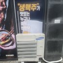 인천에어컨설치 비용 비교 전에 이것부터 확인하세요 | 실제 고객 후기