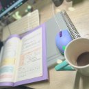 책이 좋아지는 독서논술 1 이미지