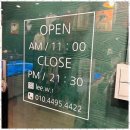 한대전자 이미지