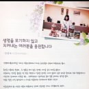 지당은숙도예공방