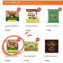 GS25 화성화산점 | GS편의점 두바이st 파삭파이 칼로리, 가격, 맛, 후기