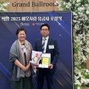 아림푸드 이미지