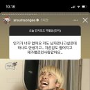 아름언니