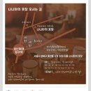 나니아의옷장 네이버블로그
