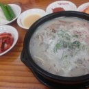 전통할매순대국집