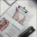 메이드연