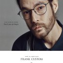 아이테일러안경원(범어동) 이미지