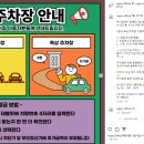 VGYM(브이짐) 이미지