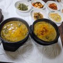 녹차골추어탕