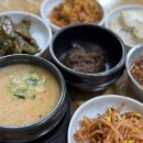 태백순두부 이미지