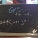 GS25등촌NC점 이미지