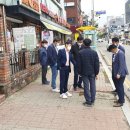 합동간판 이미지