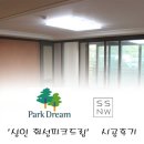 드림네트웍스