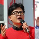 이조통상 이미지