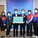 천사의 선물 이미지