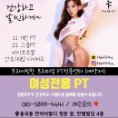(주)한별에너지 네이버블로그