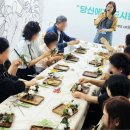 누리봄공동체 협동조합 | [모두농서포터즈]2025 대한민국 농업박람회 체험후기 ｜도시농업·꽃차·송편 만들기까지