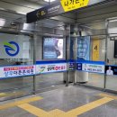 상무더튼튼의원 이미지