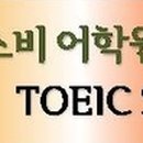 티에이상사 이미지