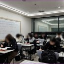 신화영어전문학원