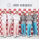 JDX멀티스포츠 이미지