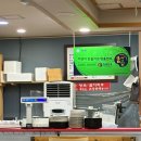 삼가고깃집 이미지