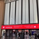 라면 | 2026 송도 라면박람회 후기