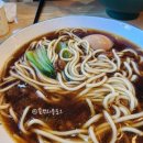 경성사골면 - 서구 | 경성사골면