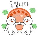 24시안전카센타 이미지