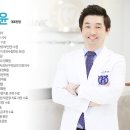 덴티스킨치과의원 이미지