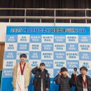 더드림태권도