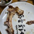 39족발
