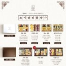 소미담의정부신곡점
