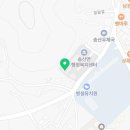 송산면보건지소 이미지