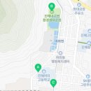 양순빼때기Cafe